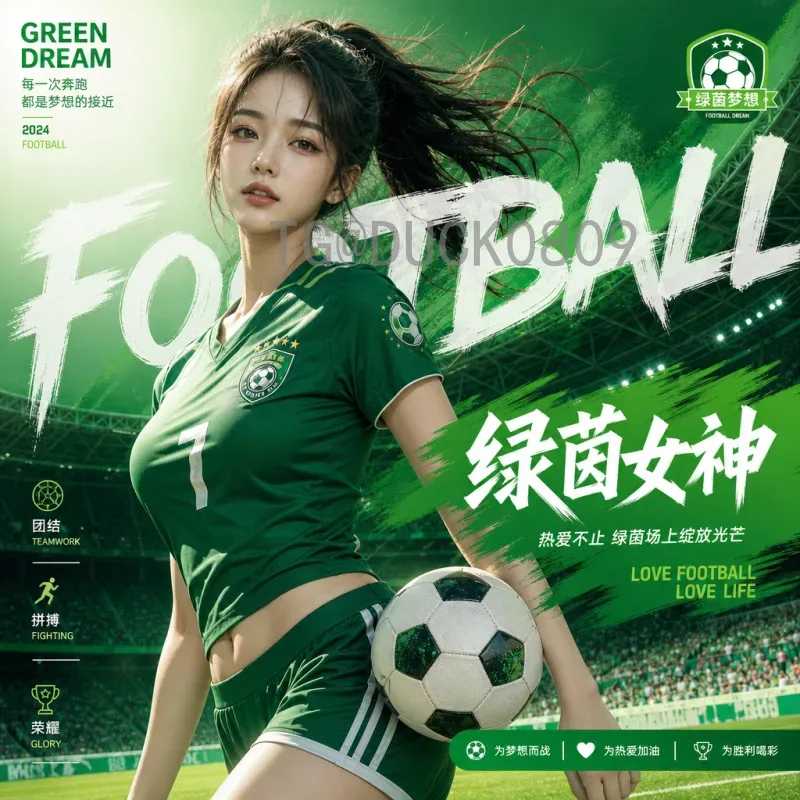 32强淘汰赛制解析：激战正酣，每一场都是生死战