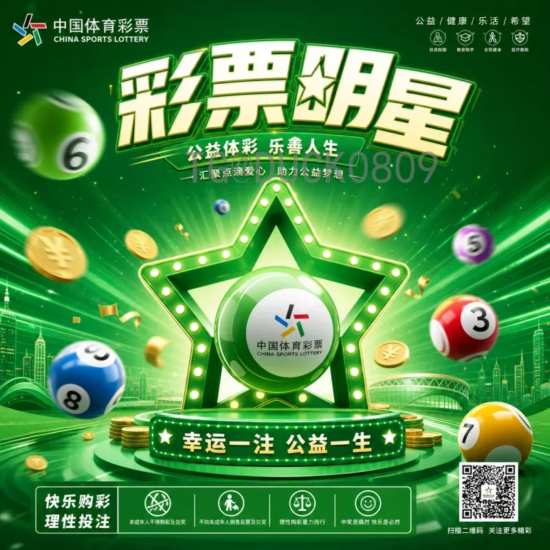 加拿大队2026世界杯：东道主期待，从黑马到主角的蜕变之路